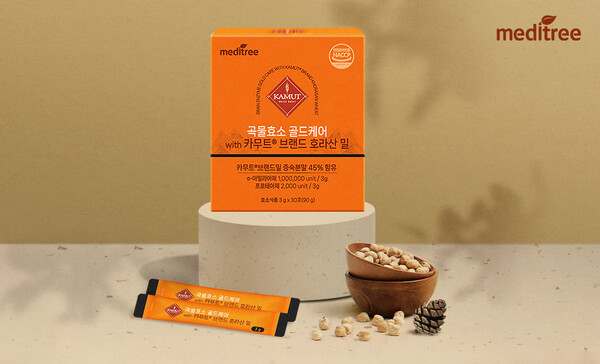 메디트리, ‘곡물 효소 골드케어 with 카무트’ 선보여/사진제공=메디트리