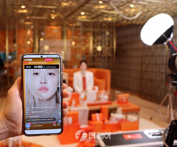 사진제공=CJ올리브영 / 지난 8일 오후 설화수 도산 플래그십에서 진행한 올영라이브 이미지