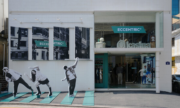 이센트릭이 성수동에 팝업스토어를 오픈했다. 사진=ECCENTRIC(이센트릭) 제공