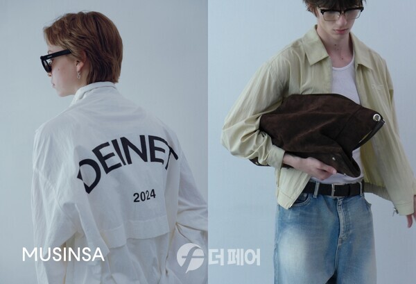 사진제공=무신사 / 다이닛 24SS 캡슐 컬렉센 룩북 대표 이미지