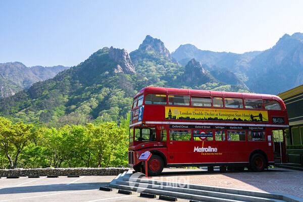 사진제공=이랜드파크 / 켄싱턴호텔 설악 전경 사진
