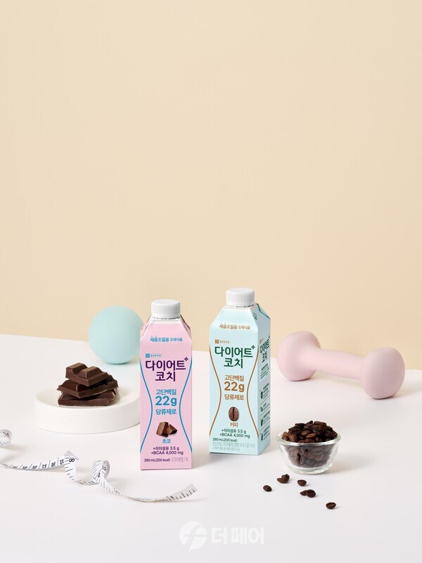 사진제공=종근당건강 / 다이어트 코치 제품 연출 이미지