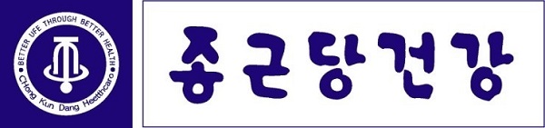 종근당건강 로고 이미지 / 사진제공=종근당건강