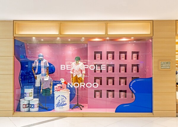 노루페인트, MZ세대 겨냥 의류브랜드 빈폴과 이색 콜라보 출시/사진제공=노루페인트