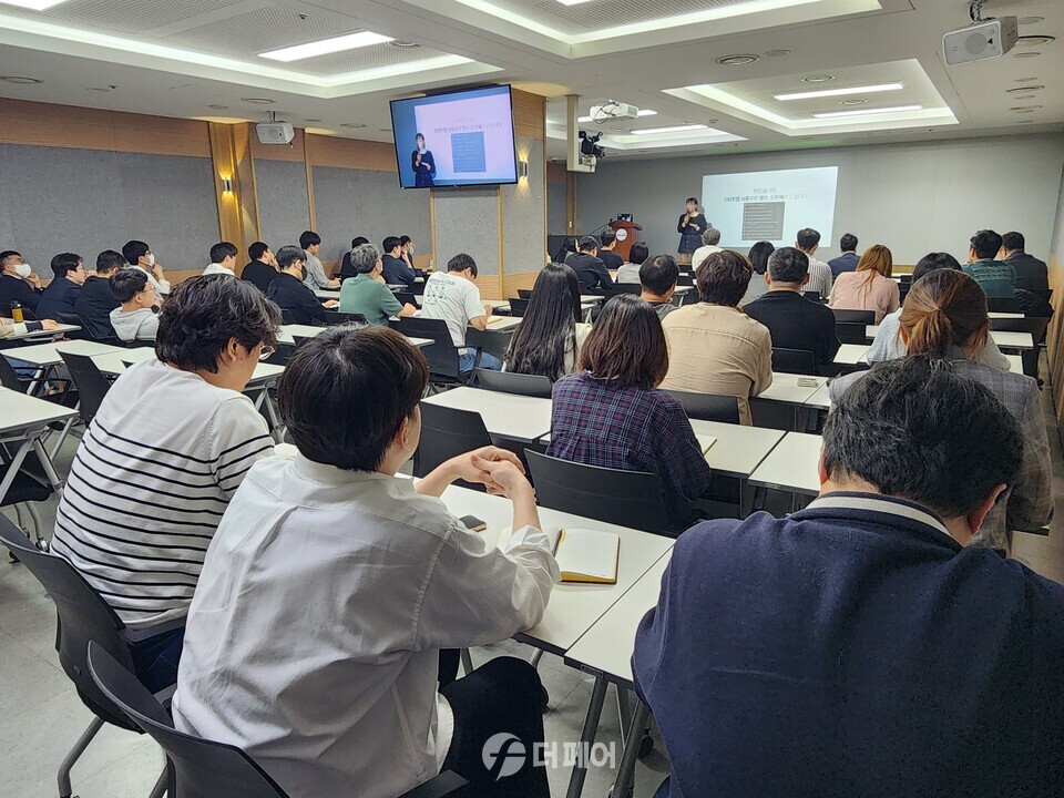 지난 12일 서울 구로동 에듀윌 본사에서 열린 AI특강에서 신주혜 대표가 강의를 진행하고 있다. / 사진제공=에듀윌