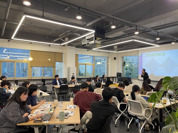 사진제공=의정부시 / 의정부시 청년협의체 '청년 정책제안 교육' 실시