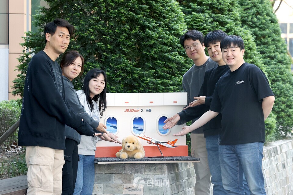 LG유플러스, 6월 포동 전용기 운항 홍보 이미지 / 사진제공=LG유플러스