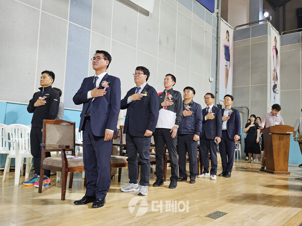 사진 2024 박주봉배 국제배드민턴대회 개회식 국민의례