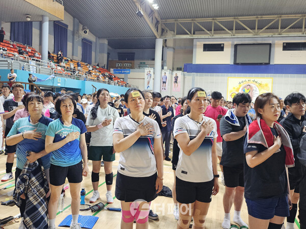 사진 2024 박주봉배 국제배드민턴대회 개회식 국민의례