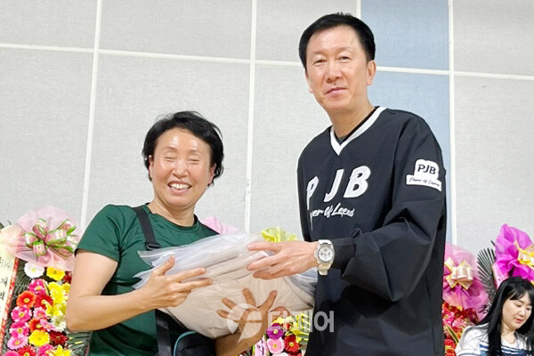 사진 2024 박주봉배 국제배드민턴대회 경품 추첨