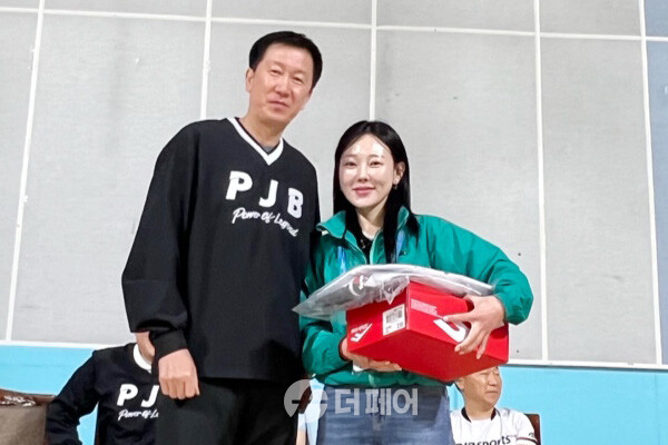 사진 2024 박주봉배 국제배드민턴대회 경품 추첨