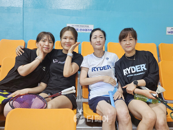 사진 2024 박주봉배 국제배드민턴대회 참가 동호인