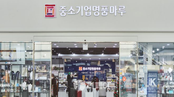 사진제공=코레일유통 / 코레일유통 중소기업명품마루 서울역점