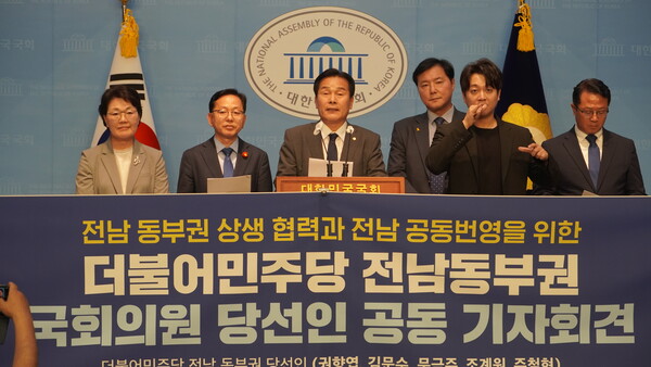 사진제공=주철현 의원실