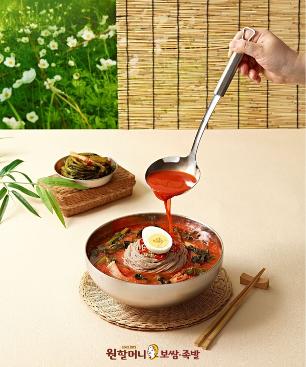 원할머니 보쌈족발 여름 한정 신메뉴 ‘열무막국수’