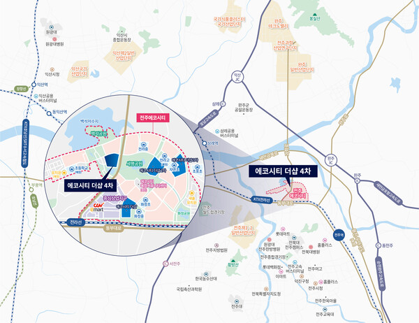 사진제공=포스코이앤씨 / 전주 '에코시티 더샵 4차' 위치도
