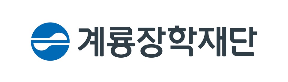 계룡장학재단 로고 이미지 / 사진제공=계룡건설