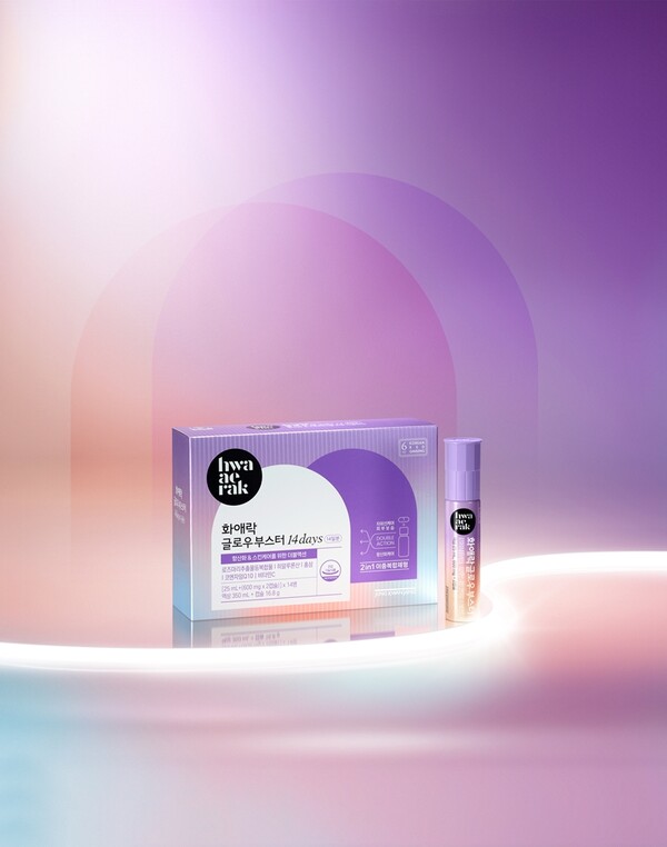 KGC인삼공사 정관장, ‘화애락 글로우 부스터’ 선보여/사진제공=KGC인삼공사