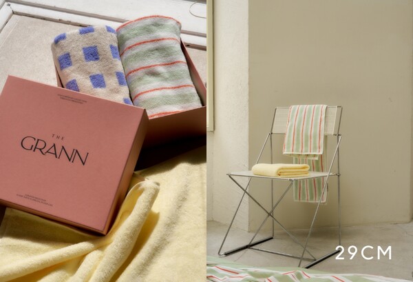 사진제공=더 그란 / 더 그란 대표 이미지