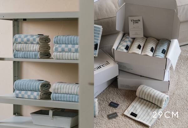 사진제공=디어리얼 / 감각적인 색상의 디어리얼 타월 제품