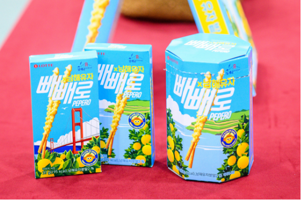 ▲ 남해산 유자를 활용한 롯데웰푸드 ‘남해 유자 빼빼로’