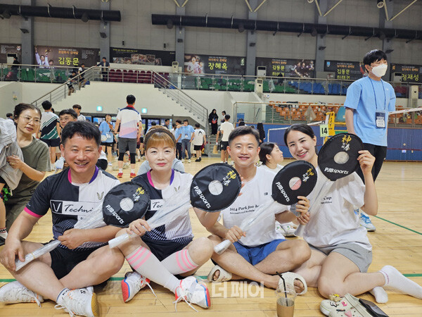 사진 2024 전북 가족 한마당 배드민턴대회 경품 추첨
