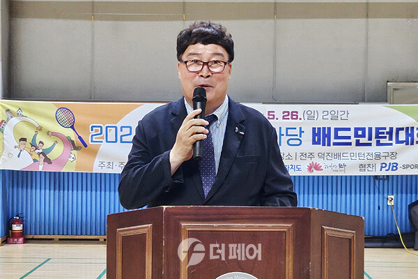 사진 김택규 대한배드민턴협회장