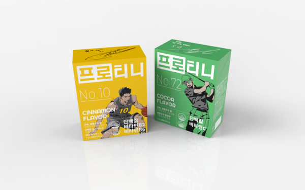 사진제공=프로티니 / 프로티니 신제품 2종 No.10, No.72