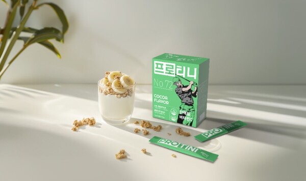 사진제공=프로티니