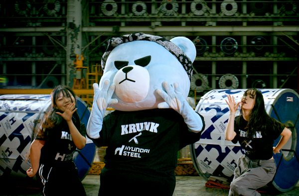 사진제공=현대제철 / 현대제철 순천공장에서 촬영된 크렁크 댄스 퍼포먼스