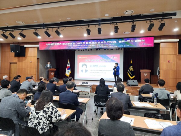 금천구협의회는 지역에서 탈북민을 포함하여 다양한 통일활동을 추진할 예정이다. 