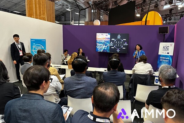 에이모가 ‘비바테크놀로지 2024’에 참여하고 자율주행 특화 서비스 ‘AD-Core’를 소개해 높은 관심을 받았다. 유럽 내 대형 엑셀러레이터 크리에이티브 밸리(Creative Valley), 파리지역투자진흥청(Choose Paris Region) 등 투자사 대상으로 IR 피칭을 진행하고 있다/사진제공=에이모