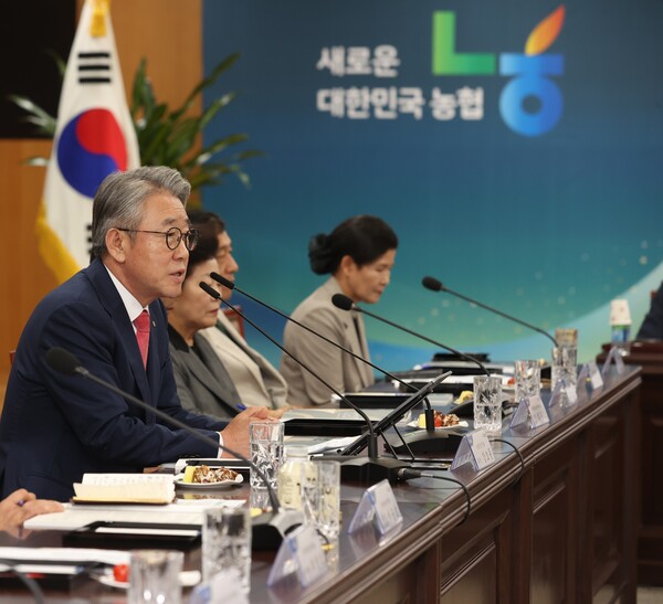 사진제공=농협 / 강호동 농협중앙회장이 농업인단체장 간담회에서 인사말을 하고 있다.