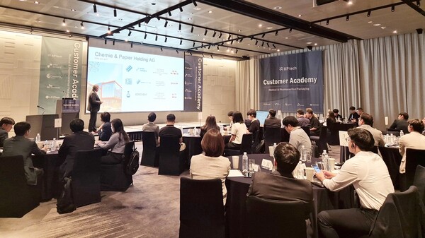  ‘고객 아카데미’ 행사 모습/사진제공=케이피텍