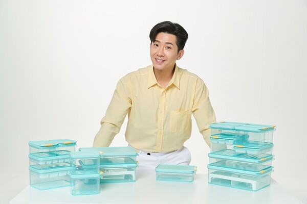 사진제공=락앤락 / 냉동실 정리용기 프리저핏 캠페인 모델로 발탁된 가수 브라이언