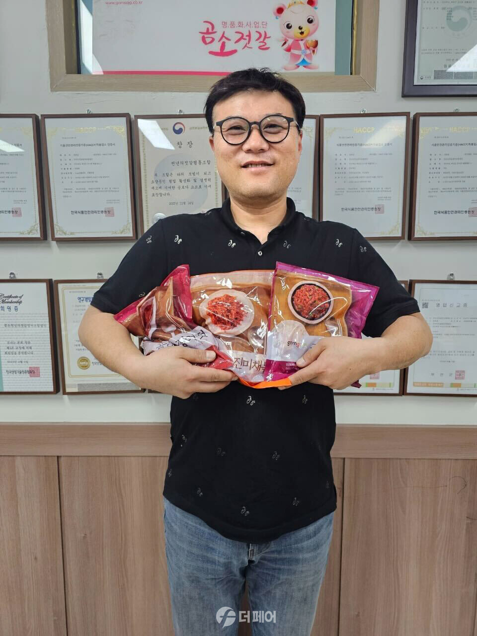 박진성 곰소천년의젓갈영어조합법인  대표 / 사진제공=쿠팡