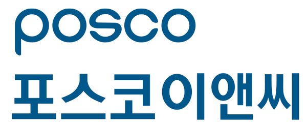 포스코이앤씨 CI 이미지 / 사진제공=포스코이앤씨