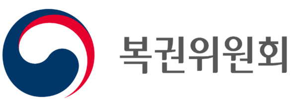 복권위원회 로고/사진제공=복권위원회