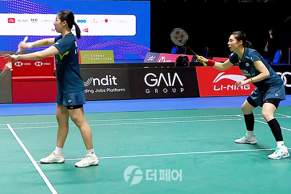 사진 2024 인도네시아오픈배드민턴선수권대회 여자복식 16강에 오른 김소영-공희용, 더페어 DB