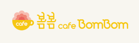 사진=카페봄봄 로고