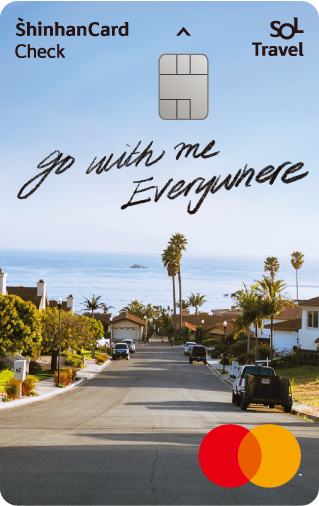사진제공=신한카드 / SOL트래블 체크 엽서형