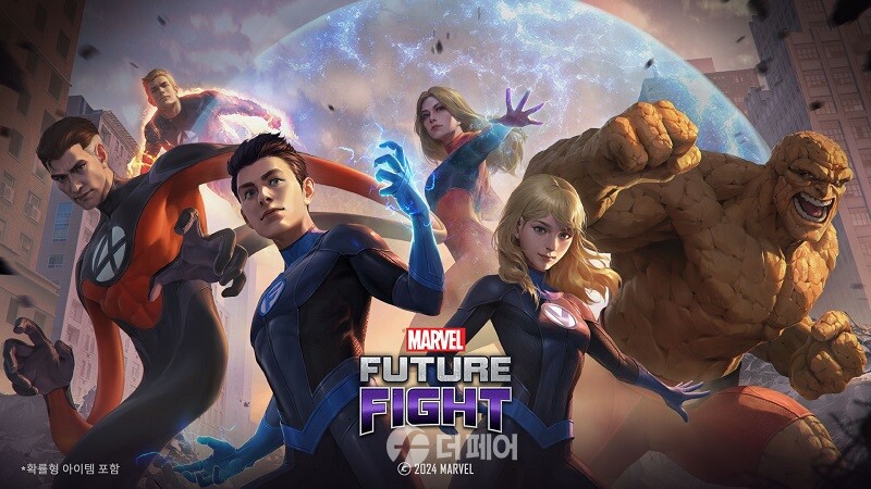넷마블, 마블 퓨처파이트 업데이트 홍보 이미지 / 사진제공=넷마블