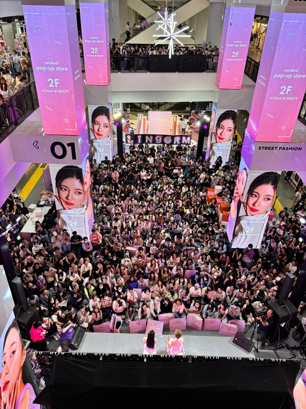 아시아비엔씨, 태국 방콕서 ‘롬앤’ 팝업스토어 및 특별행사 성료/사진제공 = 아시아비엔씨
