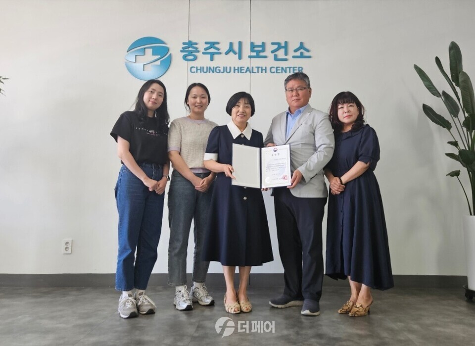 충주시, 국가예방접종사업 유공 보건복지부장관 표창 수상 / 사진제공=충주시