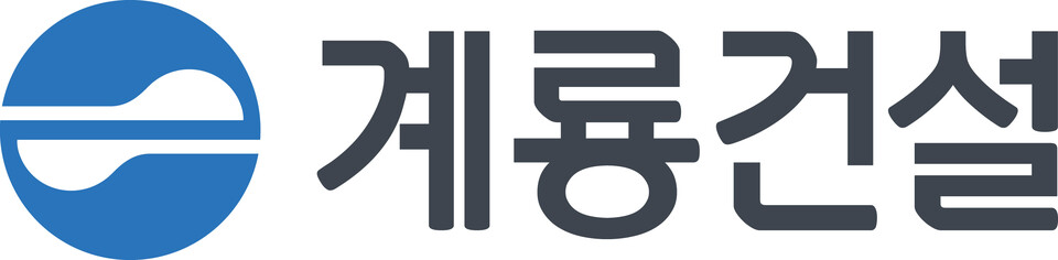 계룡건설 로고 이미지 / 사진제공=계룡건설