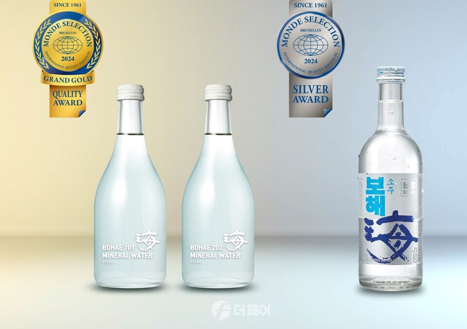 024 몽드셀렉션을 수상한 노령산맥 253m 천연 암반수와 보해소주 / 사진제공=보해양조