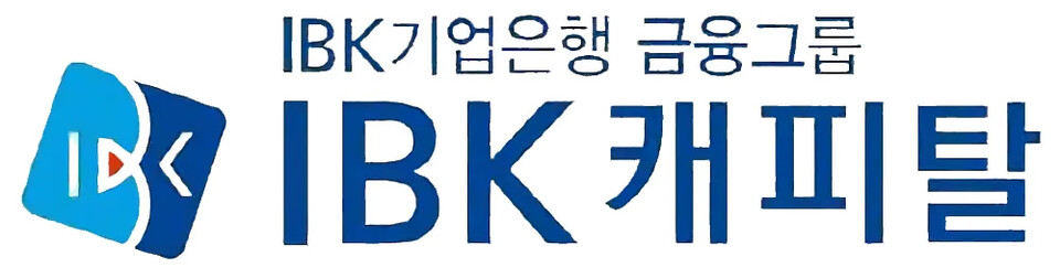IBK캐피탈 로고 이미지 / 사진=더페어 DB