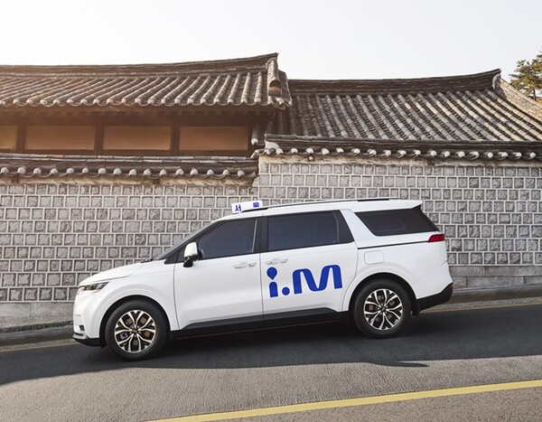 아이엠택시가 차세대 ERP 시스템을 도입했다. 사진=아이엠택시 제공