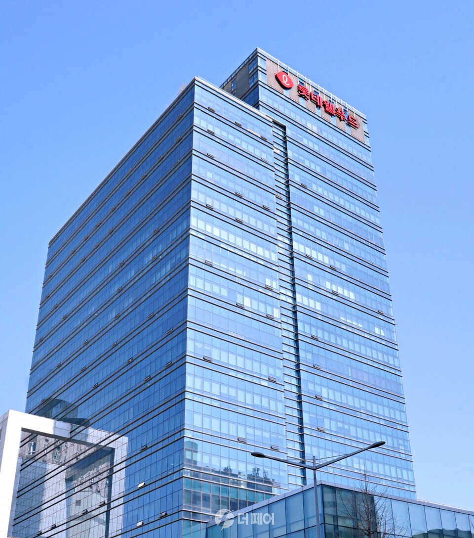 롯데웰푸드 사옥 전경 / 사진제공=롯데웰푸드