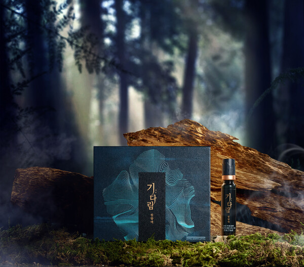 정관장의 프리미엄 침향 전문 브랜드 ‘기다림 침향’